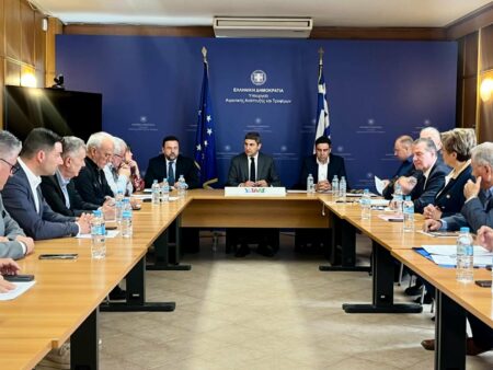 θεσμικό πλαίσιο