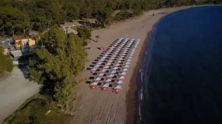«MyCoast»