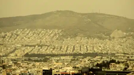 αφρικανική