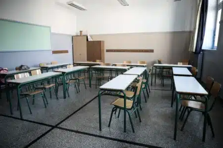 σχολεία,