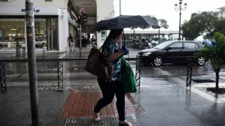 πτώση
