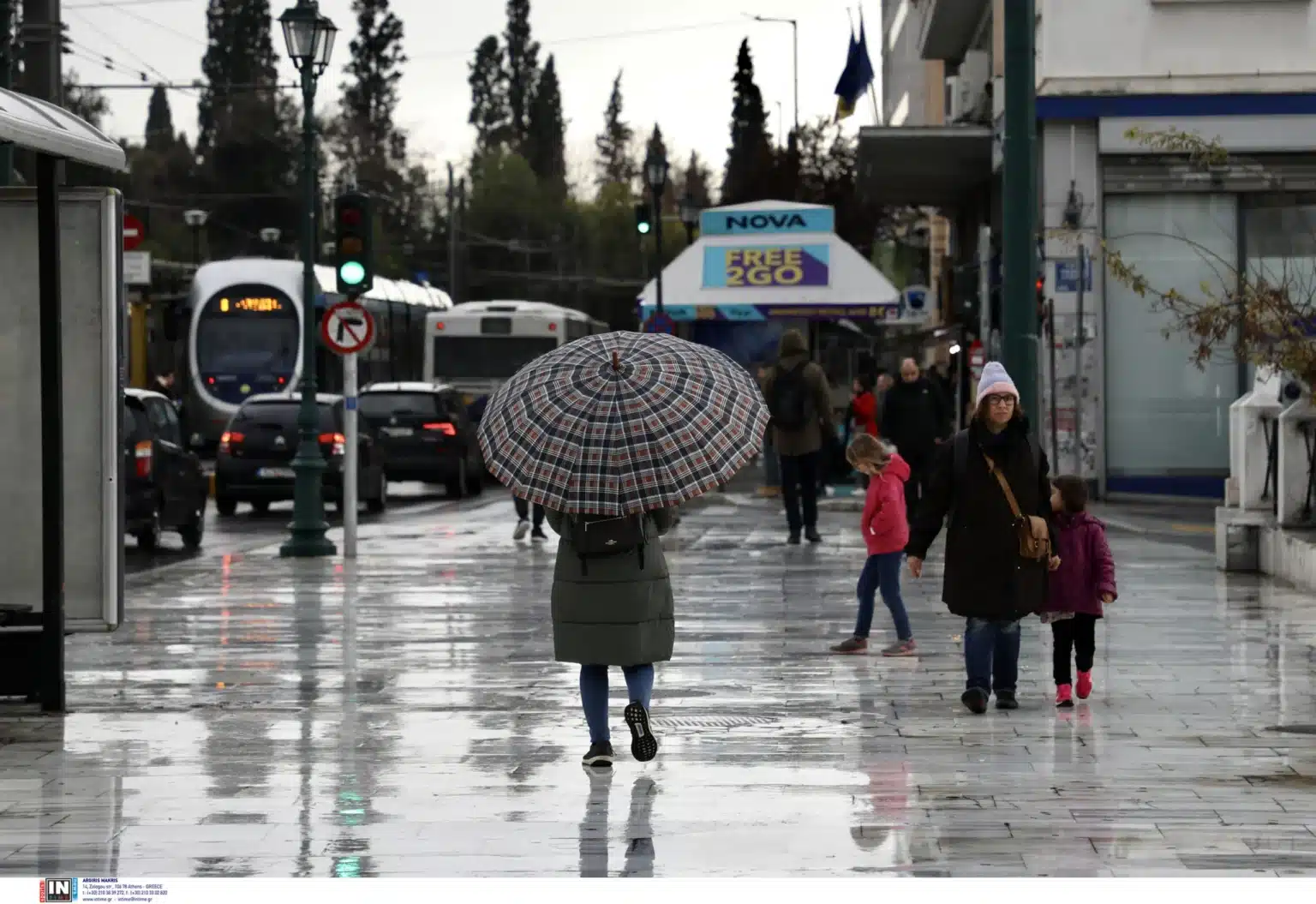 προβλέψεις