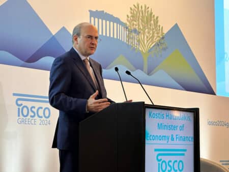 29.05.2024 ΟΜΙΛΙΑ ΚΧ IOSCO e1716971158207 Κίνητρα για την ανάπτυξη της κεφαλαιαγοράς και την ενίσχυση της εποπτείας