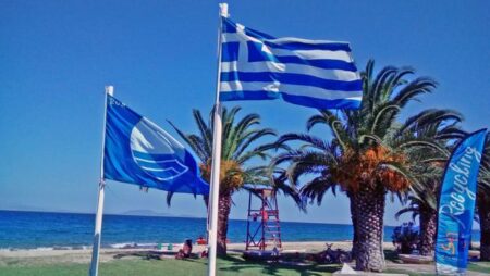 Μαραθώνος
