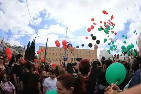 Ολοκληρώθηκαν