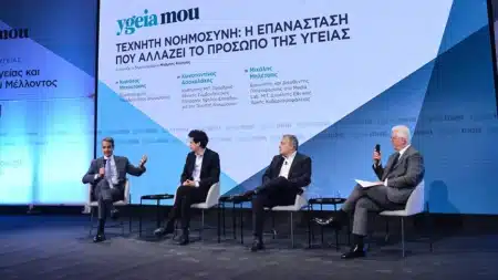 Τεχνητή Νοημοσύνη