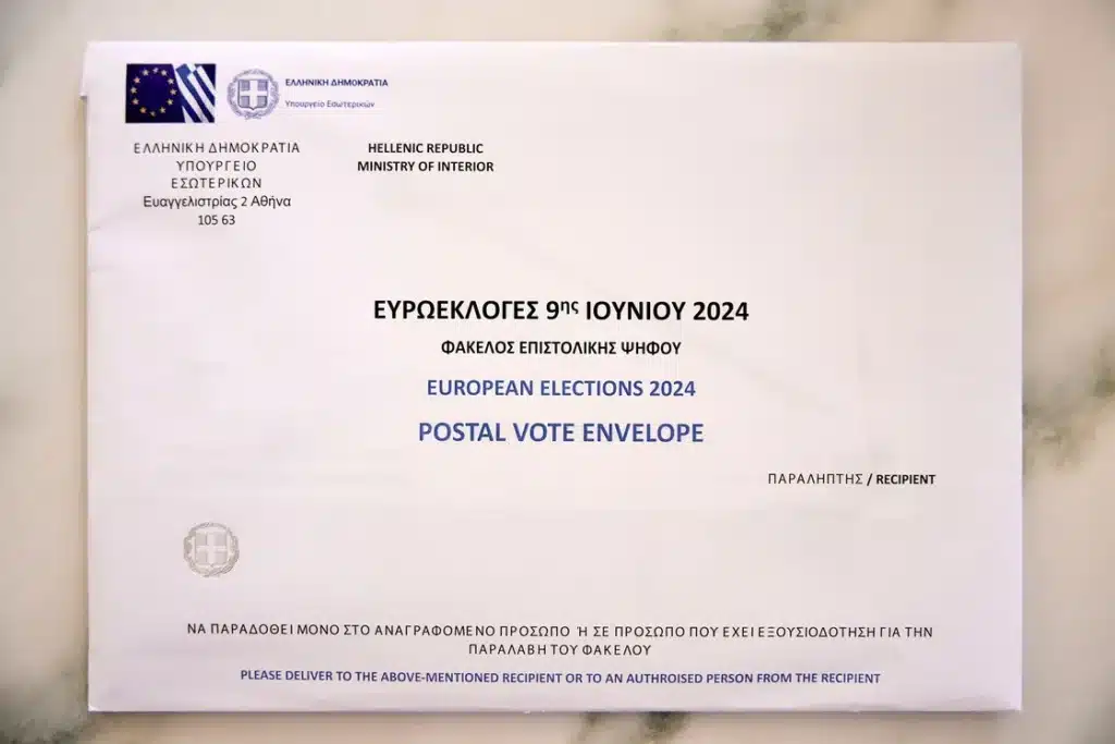epistoliki psifos Ευρωεκλογές - επιστολική ψήφος: 15 ερωτήσεις και απαντήσεις