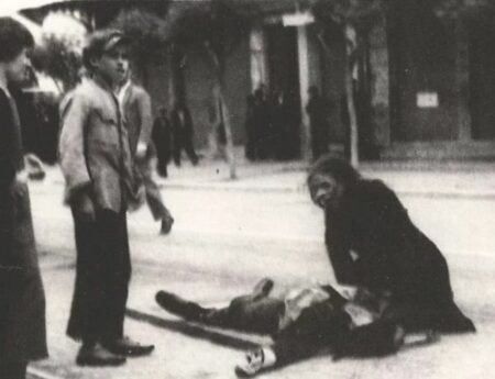 Εργατική