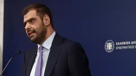 Μαρινάκης