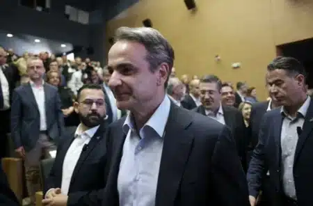 Μητσοτάκης