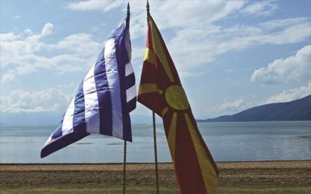 Μητσοτάκης