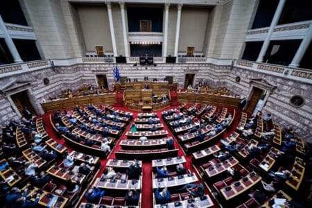 Βουλή