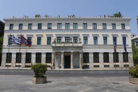 KOTZIAKTIRIOPLATEIA Νέος Κανονισμός Πρασίνου για τον Δήμο Αθηναίων.