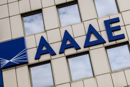 AADE ΑΑΔΕ: 75.000 καταγγελίες για φοροδιαφυγή, λαθρεμπόριο, ύποπτες συναλλαγές και διαφθορά το 2024