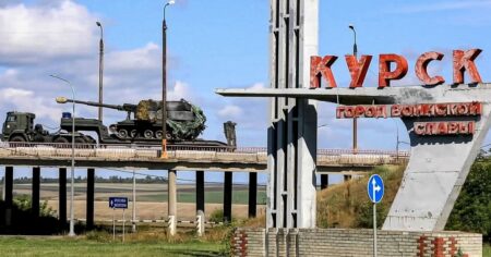kursk 2 Η Ουκρανία συνεχίζει να προελαύνει στο Κούρσκ - Έγινε η δοκιμή του πρώτου βαλλιστικού πυραύλου