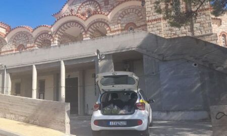 PYROPLIKTOI PENTELIS Ο Δήμος Χαλανδρίου βοηθάει τους πυρόπληκτους του Δήμου Νέας Πεντέλης