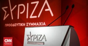 SYRIZA 1 Κασσελάκης και Γκλέτσος επίσημα υποψήφιοι για την προεδρία του ΣΥΡΙΖΑ.