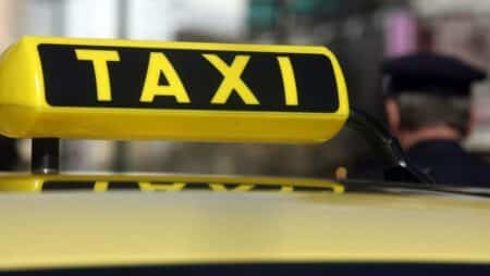 TAXI Χωρίς TAXI την Δευτέρα 9 Σεπτεμβρίου η Αττική λόγω απεργίας.