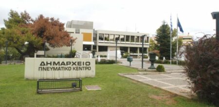 dimarxeio papagou xolargou Δήμος Παπάγου-Χολαργού: Νέο δάνειο για την εξασφάλιση ρευστότητας
