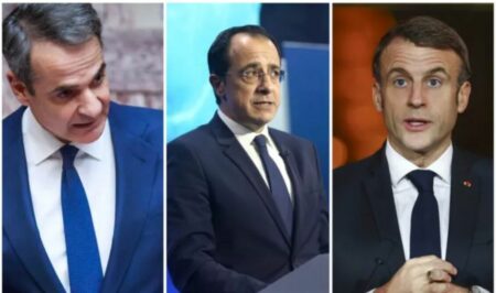 mitsotakis macron xristod Συνάντηση Μητσοτάκη, Χριστοδουλίδη, Μακρόν στη Νέα Υόρκη για τις εξελίξεις στην Αν. Μεσόγειο.