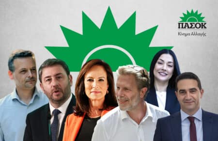 pasok debate ΠΑΣΟΚ: Σήμερα το Debate στις 9:00 στο ERT News