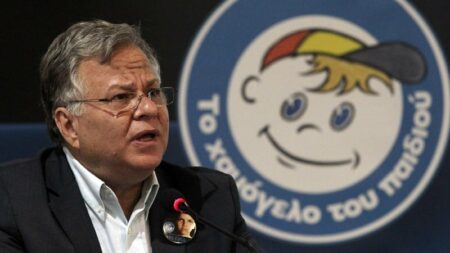 1000033229 "Χαμόγελο του Παιδιού": Το πρώτο εξάμηνο του 2024 εξαφανίστηκαν 112 παιδιά.Εαν περιμένουμε από το punic button να λύσει το πρόβλημα σαν κοινωνία έχουμε χάσει.