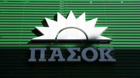 PASOK ΠΑΣΟΚ: «Ενισχύουμε την Αυτοδιοίκηση – Ξεκινάμε τη Νέα Αλλαγή»