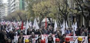 apergia Σε απεργιακό κλοιό ολόκληρη χώρα με 24ωρη γενική απεργία που έχει κηρύξει ΓΣΕΕ και ΑΔΕΔΥ.