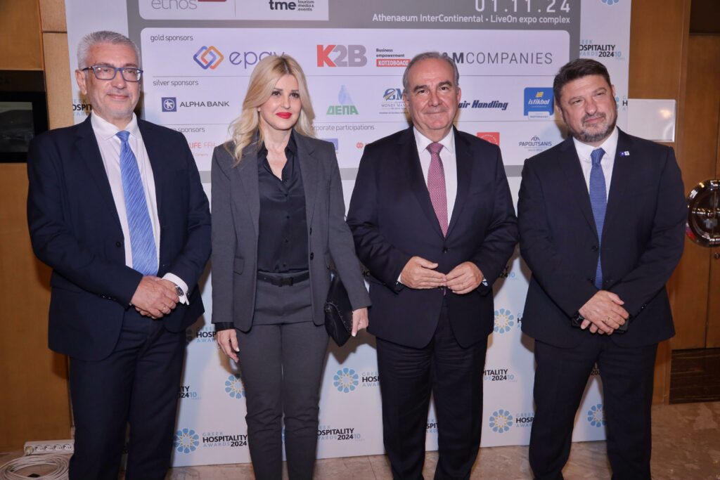 vrav2 Νίκος Χαρδαλιάς στην Greek Hospitality Awards 2024: «Επανασυστήνουμε τη Μητροπολιτική Αττική,  με ένα ολιστικό rebranding»