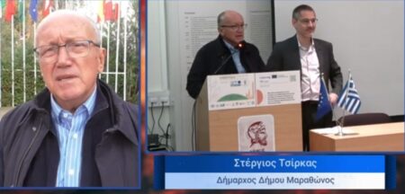 1000034135 RES2FIRE: Ένα ευρωπαϊκό πρόγραμμα για την πρόληψη και τη διαχείριση των πυρκαγιών