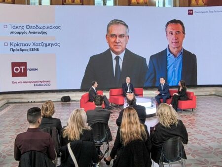o.t1 Τάκης Θεοδωρικάκος στο OT FORUM: “Αναπτυξιακή προτεραιότητα η βιομηχανία -  600 εκατ. ευρώ μέσω του αναπτυξιακού νόμου την επόμενη διετία”