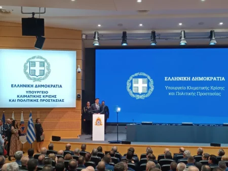 vas kik Αποτίμηση της φετινής αντιπυρικής περιόδου παρουσία του Κυριάκου Μητσοτάκη.