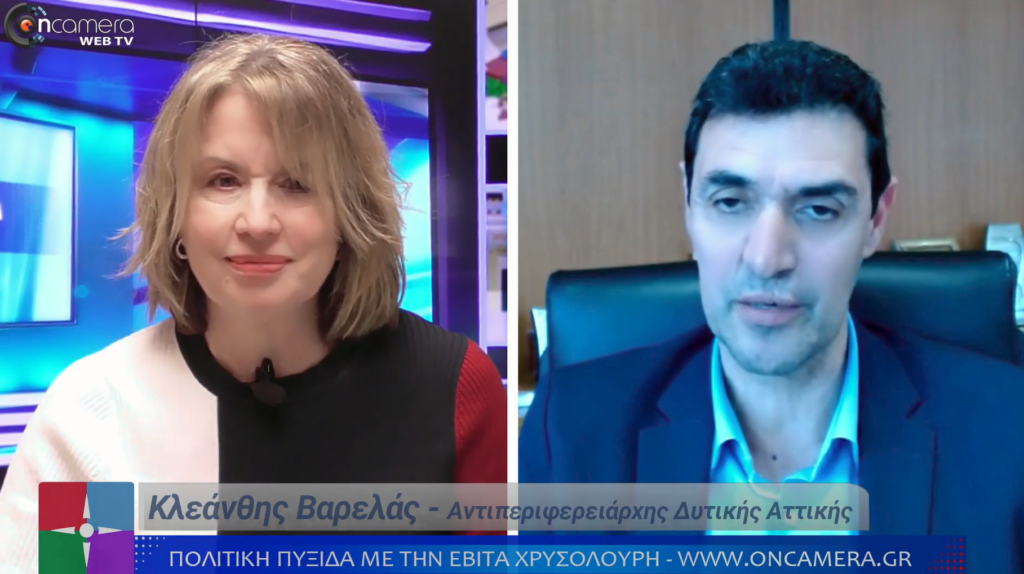 Kleanthis Varelas Politiki pixida Ο Αντιπεριφερειάρχης Κλεάνθης Βαρελάς με προτάσεις, κονδύλια και έργα.