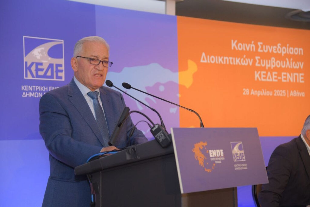 KYRIZOGLOUKODIKAS Λ. Κυριζόγλου: Θετικό βήμα ο Νέος Κώδικας Αυτοδιοίκησης - Ο νέος εκλογικός νόμος μπορεί να περιμένει