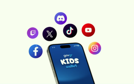 17464766411407670152528534413130 Kids Wallet: Η εφαρμογή για να ελέγχουν οι γονείς το κινητό του παιδιού τους.