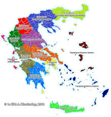 image 6 Αυτές είναι οι Ελληνικές Περιφέρειες όπου ο πληθυσμός ζει με τον κίνδυνο φτώχειας ή Κοινωνικού αποκλεισμού