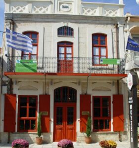 art of silk museum 10.000 ευρώ για όσους επιλέξουν να ζήσουν μόνιμα σε Δήμους παραμεθόριων περιοχών.