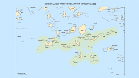 image 23 Αντιπαράθεση Ελλάδας - Τουρκίας για τα θαλάσσια πάρκα σε Αιγαίο και Ιόνιο. Μαρινάκης: "Δεν θα μπούμε σε συζήτηση ανύπαρκτου γκριζαρίσματος"