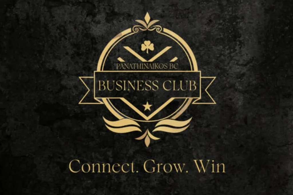 Παναθηναϊκός: Νέο PAO B.C. Business Club για επιχειρήσεις