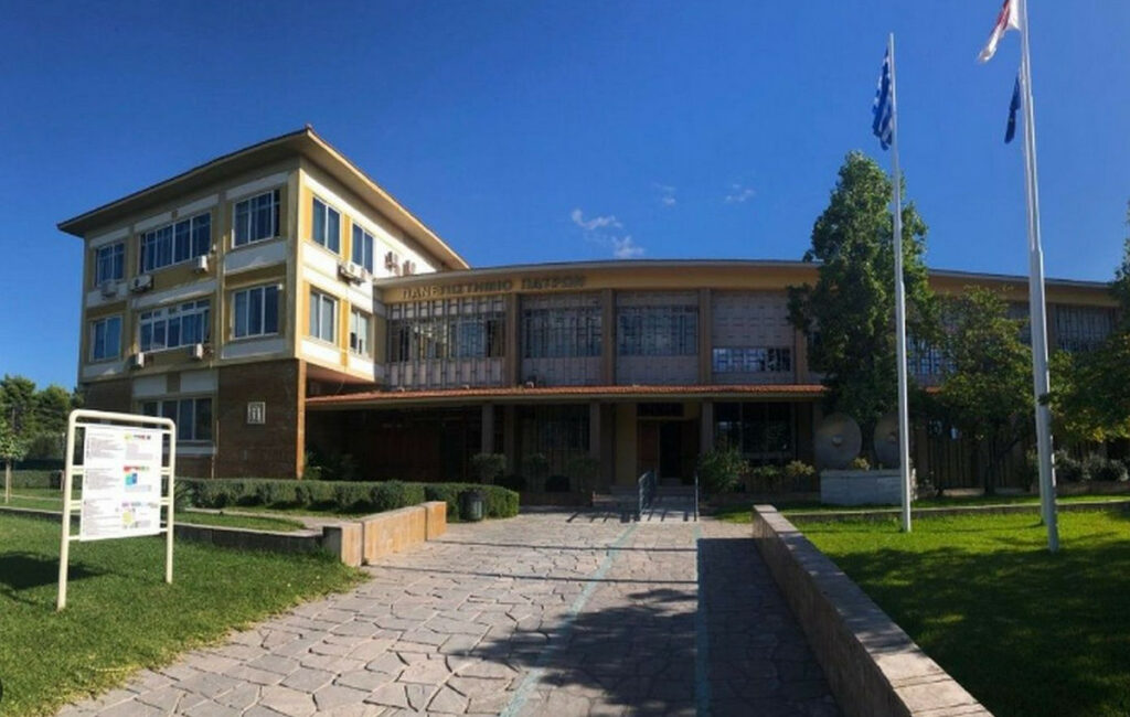 Πάτρα: Τρεις ταυτόχρονες πυρκαγιές στην πανεπιστημιούπολη