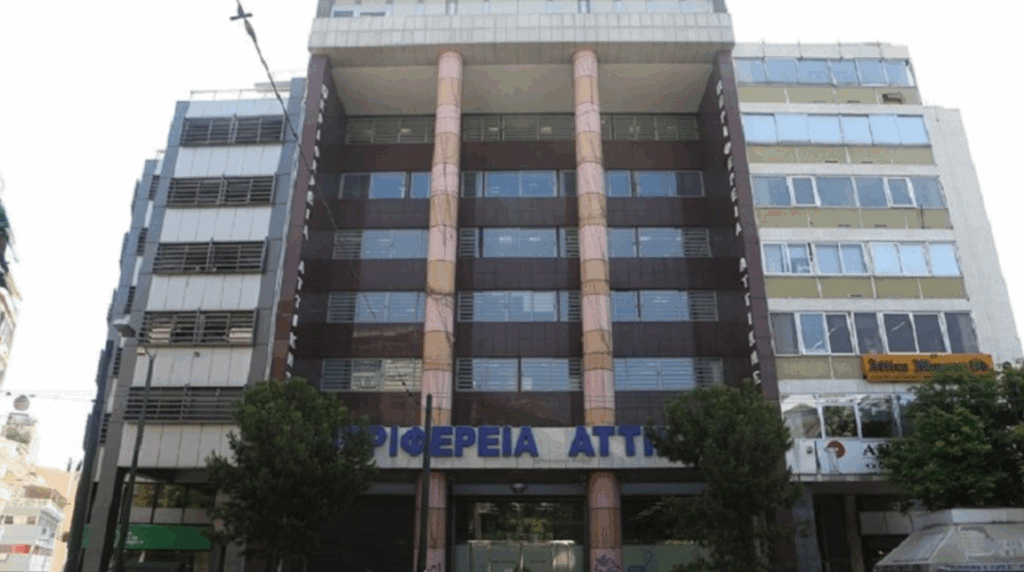 Συνεδρίαση λογοδοσίας του Περιφερειάρχη