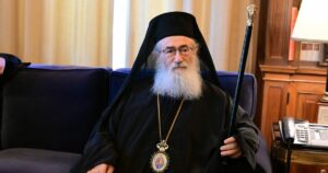 Μονή Σινά: Διαγραφή 11 μοναχών από τον Αρχιεπίσκοπο Δαμιανό