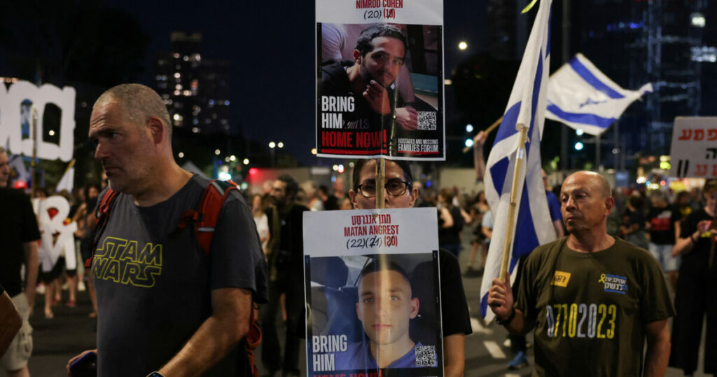 Διαδηλώσεις στο Ισραήλ για την απελευθέρωση ομήρων και εκεχειρία στη Γάζα