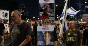 Διαδηλώσεις στο Ισραήλ για την απελευθέρωση ομήρων και εκεχειρία στη Γάζα