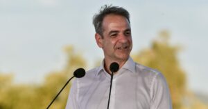 Βελτίωση του ΕΣΥ: Ικανοποίηση πολιτών από δημόσιες υπηρεσίες υγείας