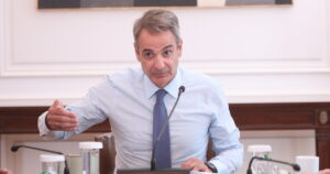 Μητσοτάκης: Επιστροφή πλεονασμάτων στους πολίτες και στήριξη στην Ουκρανία