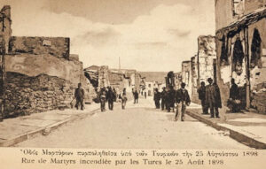 Η σφαγή του Ηρακλείου: Το μακελειό που άλλαξε την Κρήτη