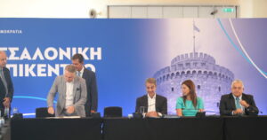 Ομιλία του πρωθυπουργού για τα έργα στη Θεσσαλονίκη