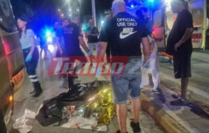 Θανατηφόρο ατύχημα στην Πάτρα: Μηχανή παρέσυρε γιαγιά και εγγονή
