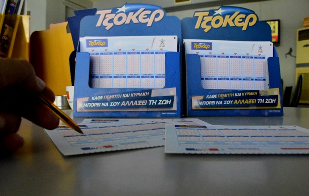 Κλήρωση Τζόκερ 26 Αυγούστου 2025: Οι τυχεροί αριθμοί που κερδίζουν 1.000.000 ευρώ